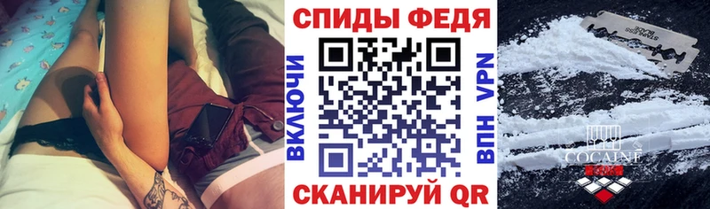 Купить  Певек  Амфетамин VHQ 