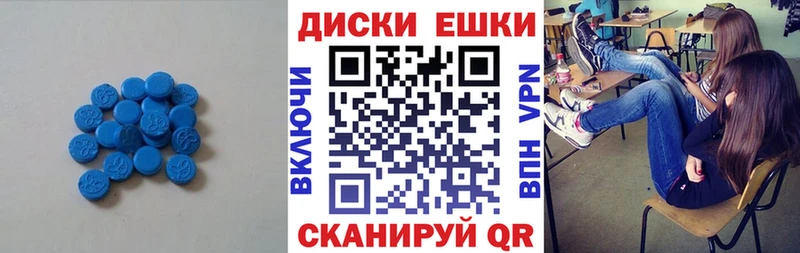 Купить Певек ЭКСТАЗИ Philipp Plein