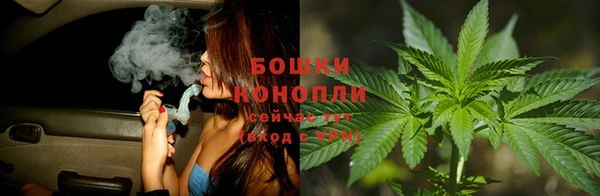 соль ск Магадан
