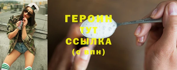гашишное масло Медвежьегорск