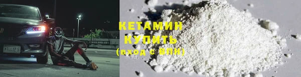 альфа пвп Мегион