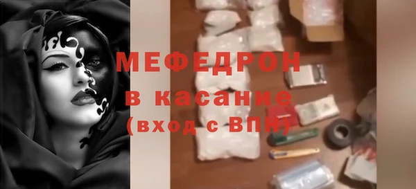 соль ск Магадан