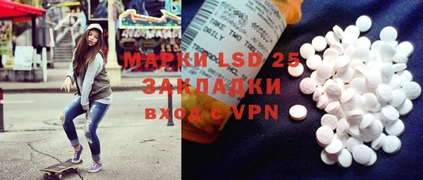 гашишное масло Медвежьегорск