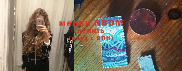 СК Медногорск
