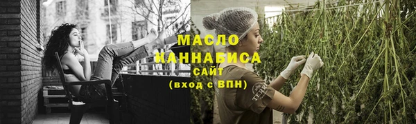 ALPHA PVP Майский