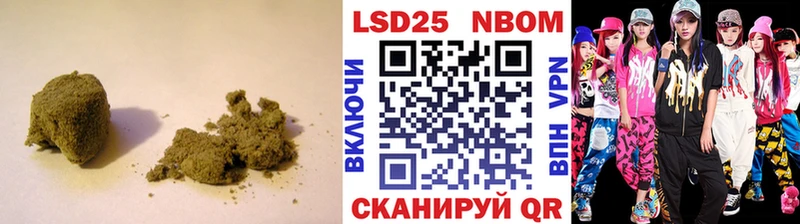 Лсд 25 экстази кислота  Купить  Певек 
