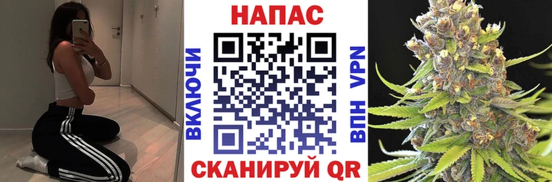 МАРИХУАНА VHQ  Купить закладки  Певек 